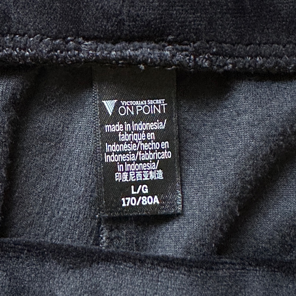 Victoria's Secret On Point Black Joggers - Picture 2 of 3